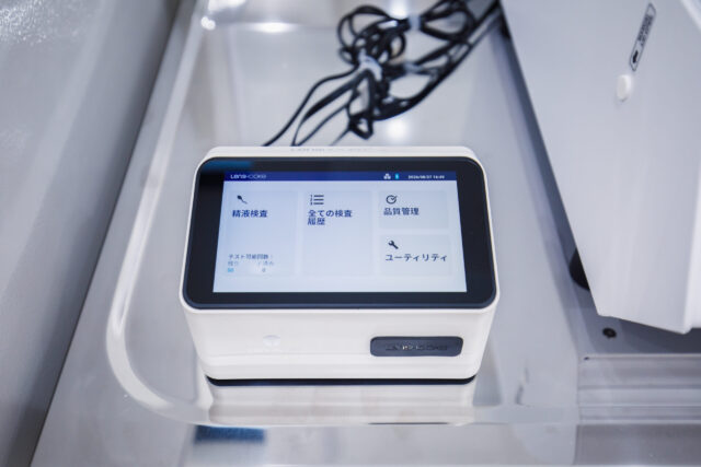 AI精子運動・形態解析装置
